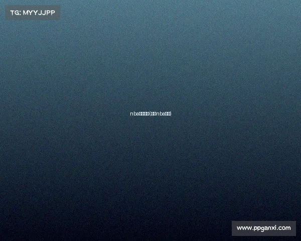 nba赛事明天(明天nba球赛) nba赛事明天(明天nba球赛)