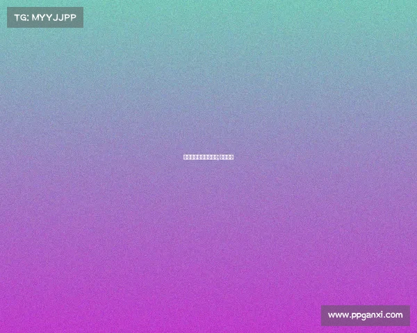 体育赛事外援聘请标准;外援项目