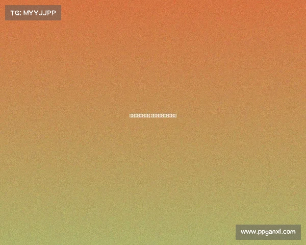 安徽省运会赛事表;安徽省省运会成绩公告