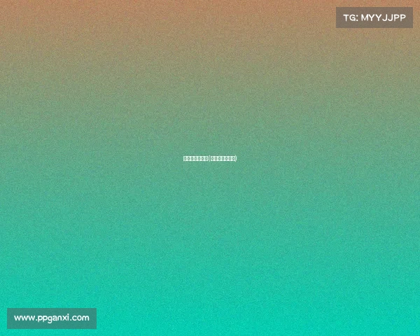 德国杯赛事规则(德国杯举办时间)