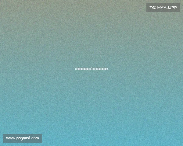 电子竞技营销环境分析(电子竞技是否值得营销) 电子竞技营销环境分析(电子竞技是否值得营销)